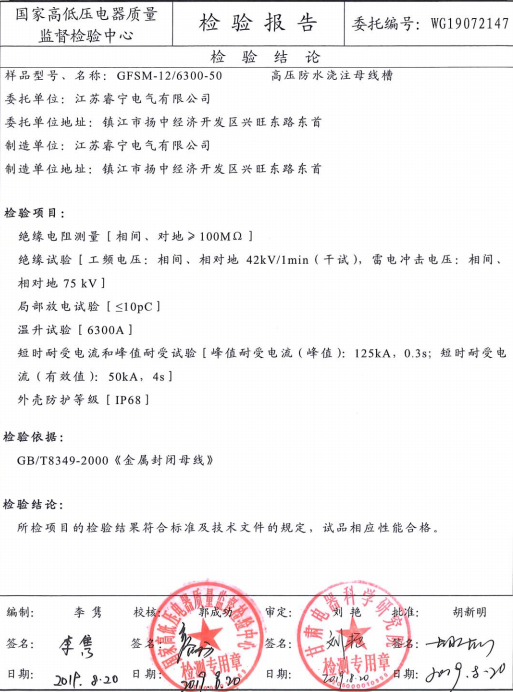 68db7cb16f3105f5dc900882f5b54c9d_58fa00a0b6bd60fdf6ba77eac2a31179.png